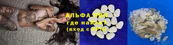 меф Покров