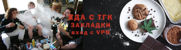 ГАЛЛЮЦИНОГЕННЫЕ ГРИБЫ Баксан