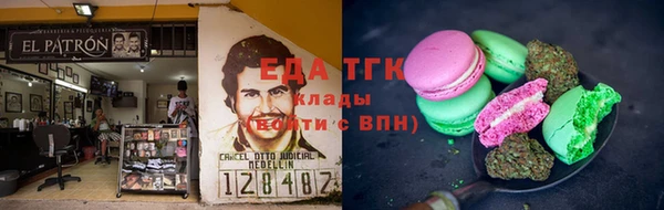 шишки Балабаново
