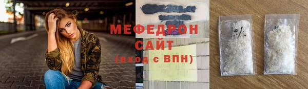 ГАЛЛЮЦИНОГЕННЫЕ ГРИБЫ Баксан