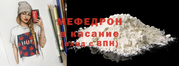 ГАЛЛЮЦИНОГЕННЫЕ ГРИБЫ Баксан