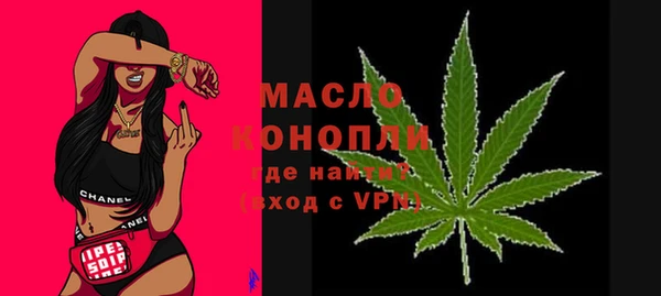 меф Покров