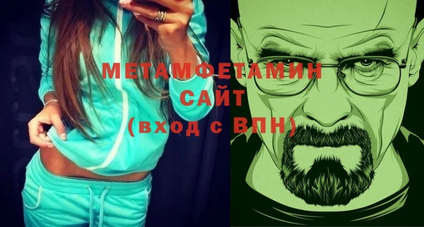 COCAINE Покачи