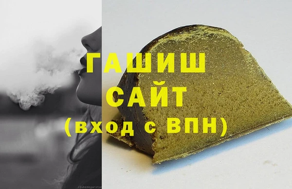СК Балахна