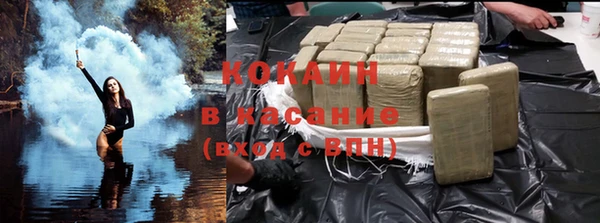 СК Балахна