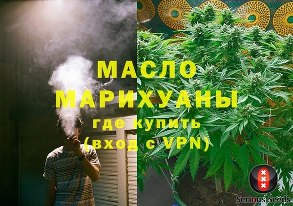 шишки Балабаново