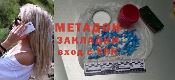 шишки Балабаново