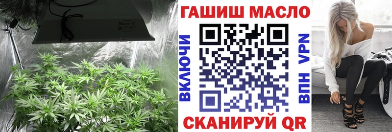 Дистиллят ТГК вейп с тгк  Янаул 